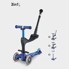 MICRO Mini 3 IN 1 Deluxe Scooter  BLUE  click to zoom image