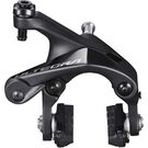 SHIMANO BR-R8100 Ultegra brake calliper Rear Grey  click to zoom image