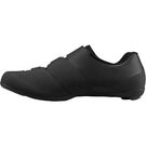 SHIMANO RC1 (RC102) Shoes, Black click to zoom image