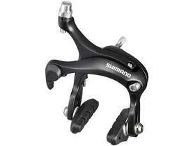 SHIMANO BR-R451 dual-pivot brake calliper, 57mm drop, front, black