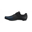 FIZIK R4 Tempo Overcurve Wide Blue/Black click to zoom image