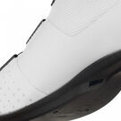 FIZIK R4 Tempo Overcurve White click to zoom image