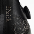 FIZIK R4 Tempo Overcurve Wide Classique click to zoom image