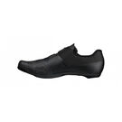 FIZIK R4 Tempo Overcurve Classique click to zoom image