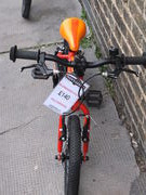 SECOND HAND Cuda Trace 14" Orange click to zoom image