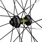 MAVIC Cosmic SL 32 Disc C-Lock 12x100/142 ED11 Pr click to zoom image